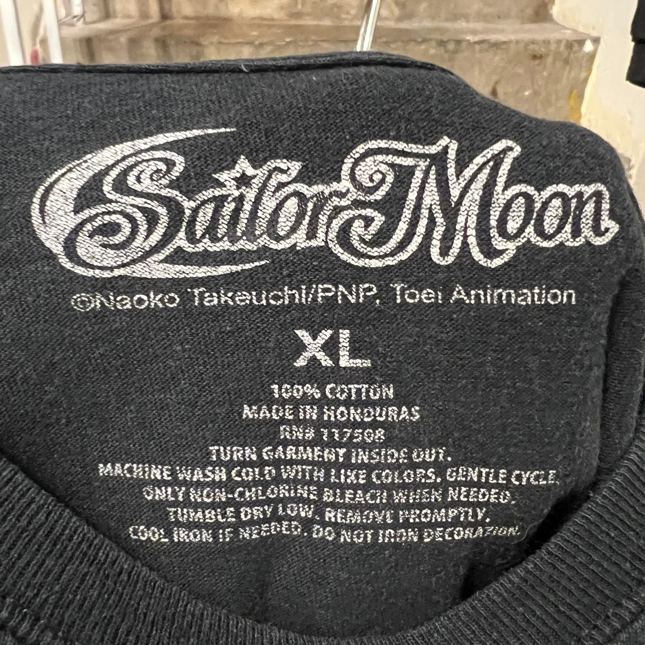 オフィシャル セーラームーン T