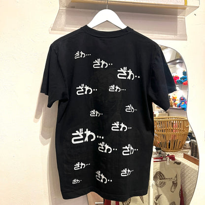 カイジ ざわざわ 両面プリントT