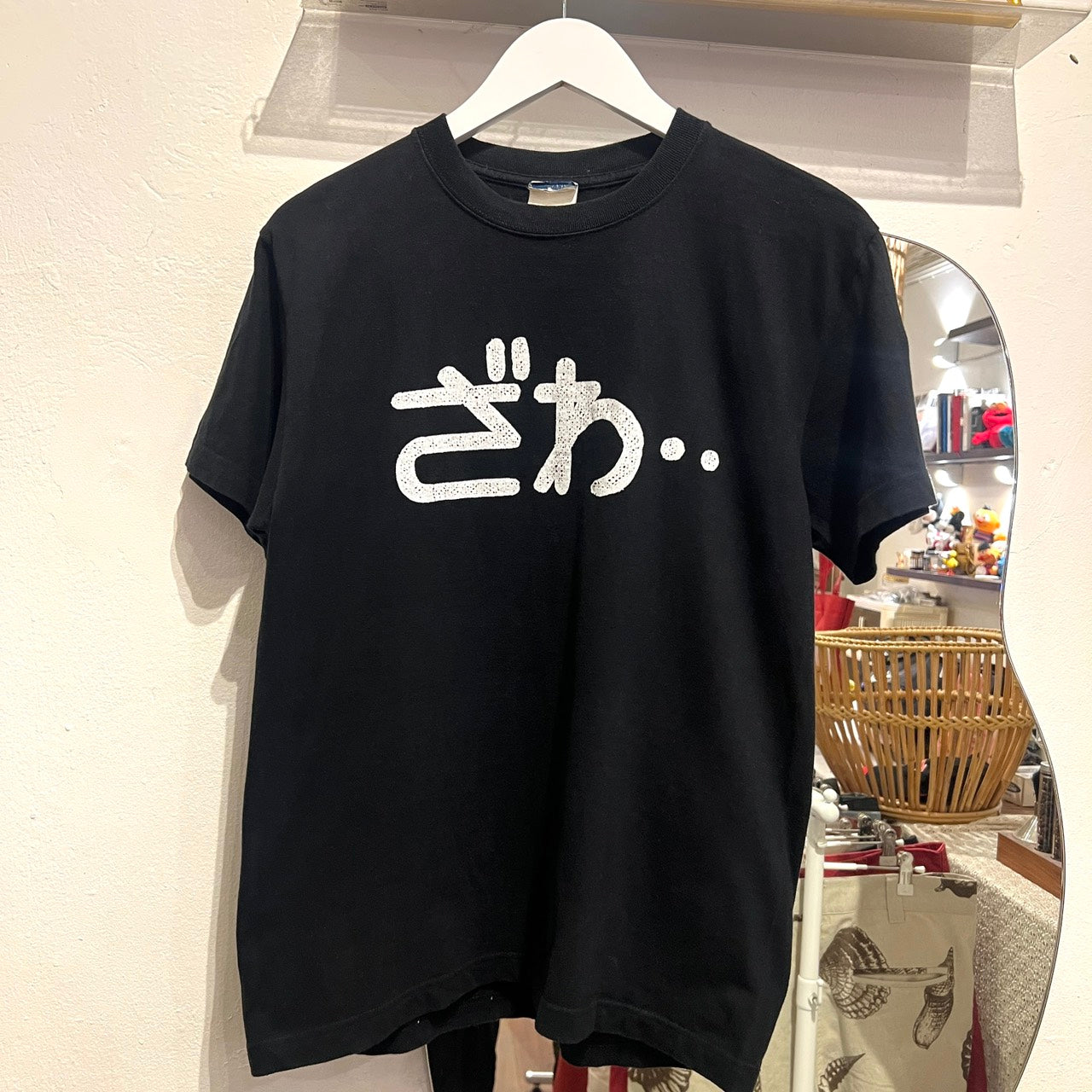 カイジ ざわざわ 両面プリントT