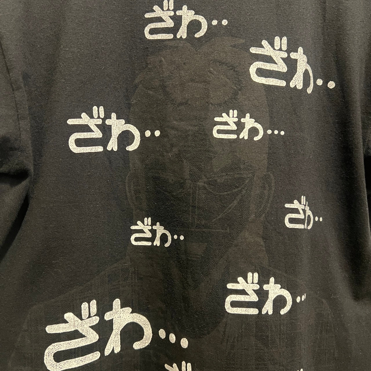 カイジ ざわざわ 両面プリントT